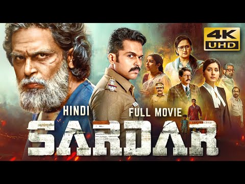 SARDAR (2022) Hindi Dubbed Full Movie | Starring Karthi, Chunky Pandey, Raashii Khanna thumbnail