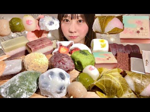 ASMR Wagashi Mochi Japanese Desserts 【Mukbang/ Eating Sounds】【English subtitles】  thumbnail