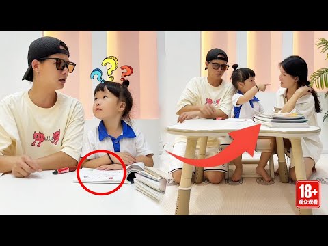 女儿的神级理解力，我只是喊人帮忙示范，结果女儿只学了这招？【露兮粑粑】 thumbnail