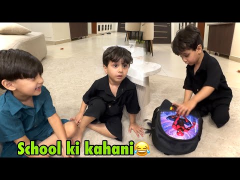 Dost ko school ki batain bata raha? | new dost banne pe porana dost se dosti khatam kardi? thumbnail