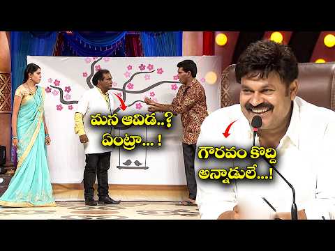 Chammak Chandra & Vinod Hilarious Comedy Moments You Can't Miss! |  Extra Jabardasth | Etv thumbnail