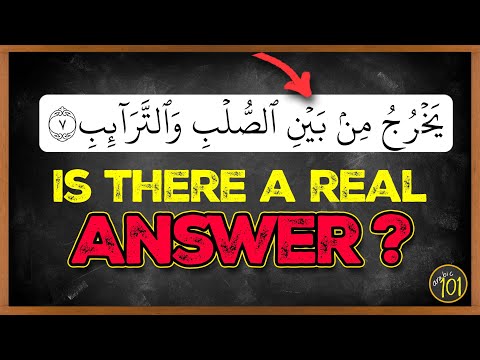 Did the Quran Get This WRONG? The Truth Behind the Scientific "Error" of 86-7 | Arabic101 thumbnail