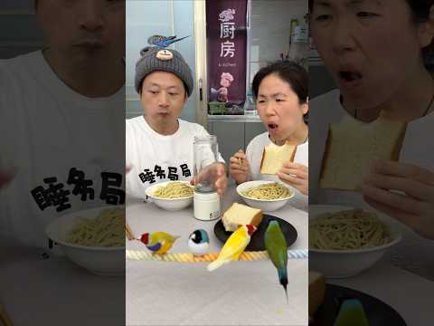 果汁机器一响它们全部飞走了😂平平淡淡一餐饭😘🥰🍹🍗美食美味 thumbnail
