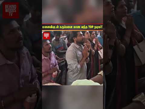 Karuppu சாமியை வேண்டிய Jyotika & Suriya🙏🏻 thumbnail