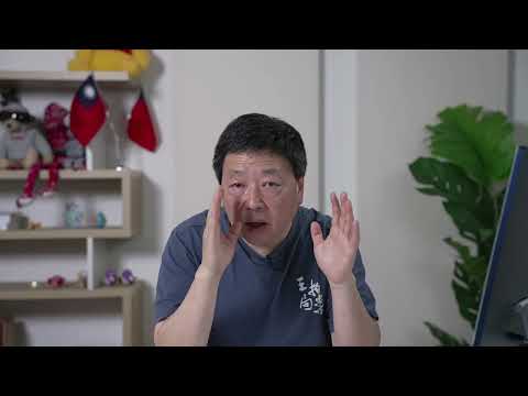 中美竞争，是在同一经济体内的竞争，很难做到零和博弈【习特会直播切片】 thumbnail