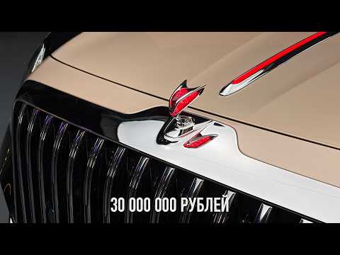 Распаковка Hongqi Guoya — китайский Роллс-Ройс за 30 миллионов рублей thumbnail