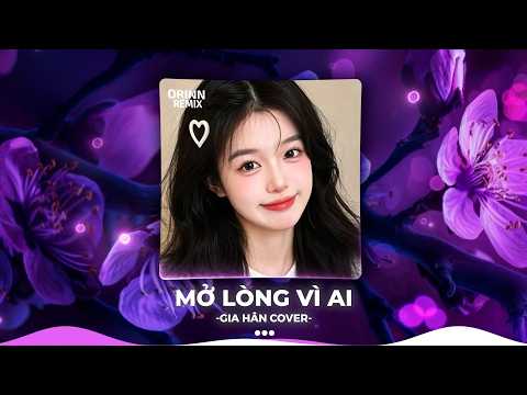 NHẠC REMIX TIKTOK TRIỆU VIEW - BXH Nhạc Trẻ Remix Hay Nhất Hiện Nay - Top 20 Nhạc TikTok Hay 2026 thumbnail