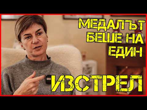 ЕКАТЕРИНА ДАФОВСКА: ЛИШАВАХМЕ се от ОБЯД, за да… thumbnail