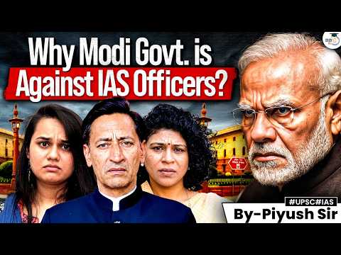 End of Babudom in India? | How PM Modi Changed Bureaucratic Power Structure | StudyIQ IAS thumbnail