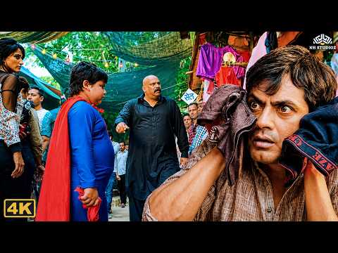 नवाजुद्दीन सिद्दिक्की का हस्ते हस्ते लोटपोट हो जानेवाला कॉमेडी सीन- Freaky Ali Movie Comedy Scene thumbnail