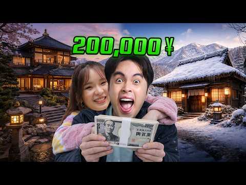 เที่ยวญี่ปุ่น 5 วัน สุ่มกาชาที่พักคืนละ 200,000 เยน ! thumbnail