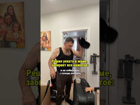 🤣🤣🤣🤣подпишись впереди много интересного thumbnail
