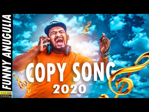 Copy Song 2020 ||Thia comedy ||Funny Anugulia||Khordha toka thumbnail