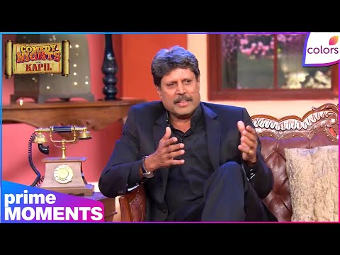 Comedy Nights With Kapil | HI | Ep. 553 | Cricket Icon Kapil Dev Turns Into Actor Dev Anand Now thumbnail