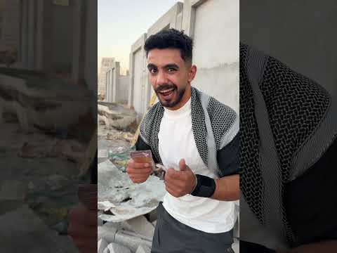 مشاكل زعران 😳🤣                                          محمد و رامي موصللي thumbnail