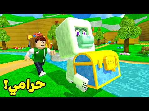 وقت المغامرة انقاذ الدببة من الجليد المرعب | Super Bear Adventure !! 😱🐻 thumbnail