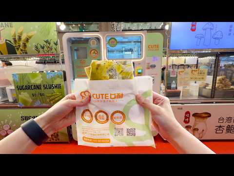 Intelligent Chinese Crepe Vending Machine thumbnail