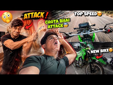 Chota bhai Attacked me😨 New Bike Final kardi for Chota bhai ?  thumbnail