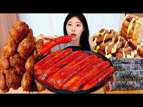 ASMR MUKBANG| 직접 만든 가래떡 떡볶이 허니콤보 양념치킨 김말이 튀김 먹방 & 레시피 FRIED CHICKEN AND Tteokbokki EATING thumbnail