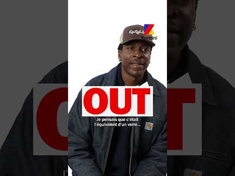 Aupinard : les jeans taille basse, c'est IN ou OUT ? | In & Out thumbnail