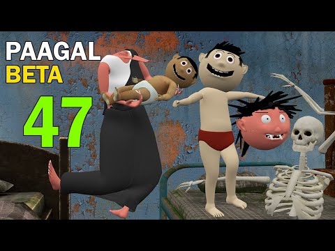 PAAGAL BETA 47 | Jokes | CS Bisht Vines | Desi Comedy Video | School Classroom Jokes thumbnail