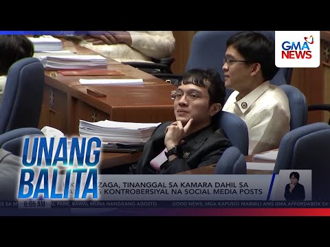Kiko Barzaga, tinanggal sa Kamara dahil sa kaniyang kontrobersiyal na social media... | Unang Hirit thumbnail
