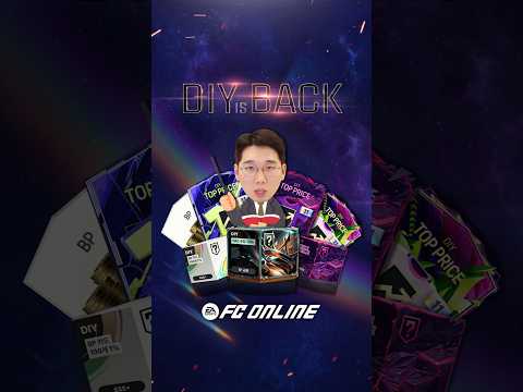 역대급 혜자 이벤트 등장?! 신보석의 DIY 효율 200% 뽑는 꿀팁 thumbnail
