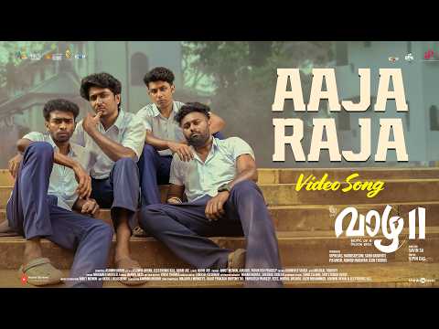 Aaja Raja - Video Song | Vaazha 2 | Ashwin Aryan | Ankit Menon | Vipin Das | Savin Sa | Hashir thumbnail