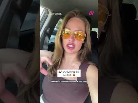 Предприниматели уходят с Wildberries thumbnail