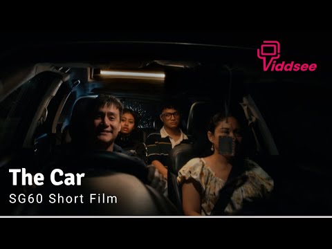 The Car | SG60 thumbnail