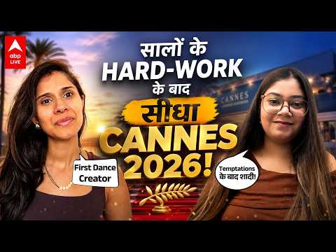 Cannes Festival, Temptations Island, Wedding With Mohak, Dance Tour & More Ft. Nidhi Kumar Malhotra thumbnail