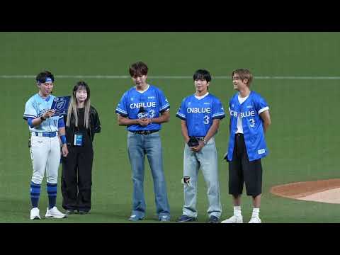 CNBLUE開球 G!POP主題日 臺北大巨蛋 thumbnail