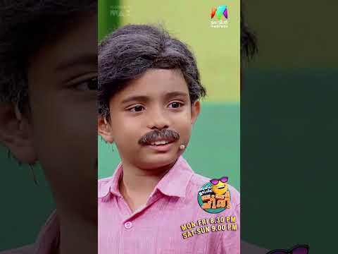 എനിക്ക് രണ്ടിനെയും താങ്ങാൻ വയ്യേ😅 #ocicbc | EPI 123 thumbnail