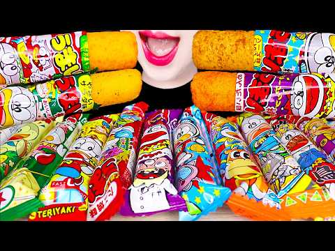 ASMR ASSORTED UMAIBON CORN SNACK うまい棒 우마이봉 모든 맛 먹방 MUKBANG, EATING thumbnail