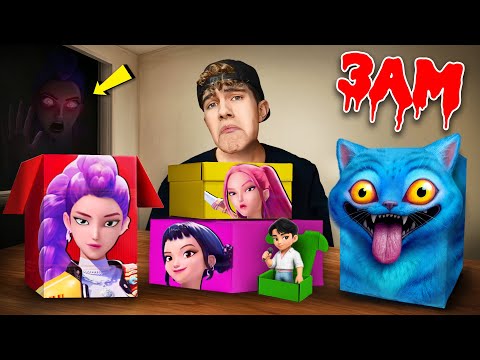 ÖFFNE NIEMALS ALLE KPOP DEMON HUNTERS MYSTERY BOXEN um 3 UHR!! thumbnail