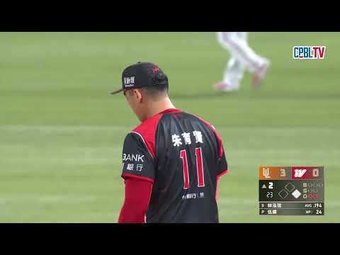 05/29 統一 VS 味全 二局上，統一靠著安打再進帳兩分，持續拉開分差 thumbnail