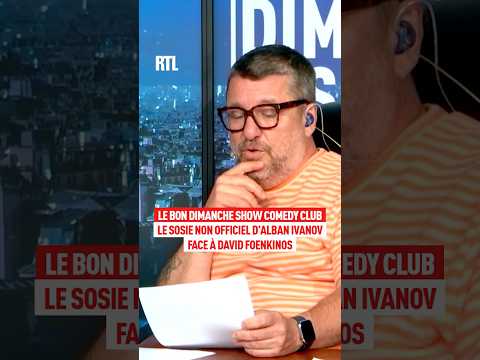 Le sosie d’Alban Ivanov face à David Foenkinos thumbnail