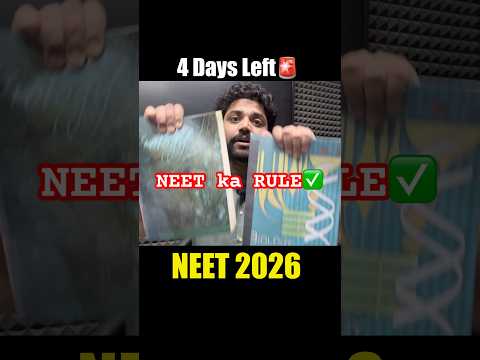 NEET ka RULE?| 4 Days Left⏰ | Neet 2026 thumbnail