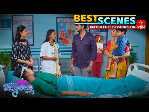 Bommarillu Best Scenes : 3rd June  2026 Episode Highlights | Watch Full Episode on ETV Win thumbnail