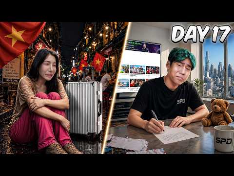 อุงเอิงไม่สามารถกลับประเทศไทยได้เป็นเวลา1เดือน!!! thumbnail
