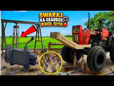 😨Swaraj का Engine खुला! इतनी दूर से लाए Flywheel में आ गई दिक्कत 🛠️⚠️ thumbnail