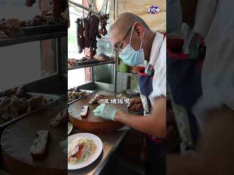 讲真真的啦，以前RM10吃到饱，现在RM10只能吃给他不饿??#食玩咖 #中国报 #小雯吃吃看 #通货膨胀 #鸡饭 #PJ美食 #RM10挑战 #00后 thumbnail