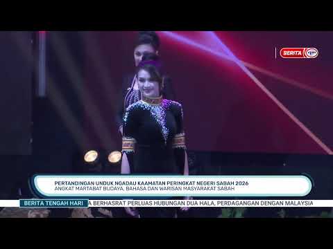 31MEI26 -BTH- PERTANDINGAN UNTUK NGADAU KAAMATAN PERINGKAT NEGERI SABAH 2026 ANGKAT MARTABAT BUDAYA thumbnail