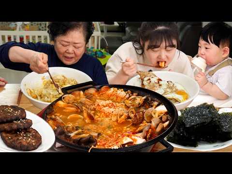바지락 듬뿍! 얼큰한 초당 순두부 전골과 간장계란밥?즐거운 가족먹방?MUKBANG thumbnail