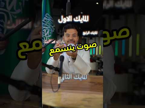 ‎صوت واضح في المكالمات مع التقنية الموجودة في هالسماعة ‎هذي احدث #HUAWEIFreeBudsPro5 #huawei #تقنية thumbnail