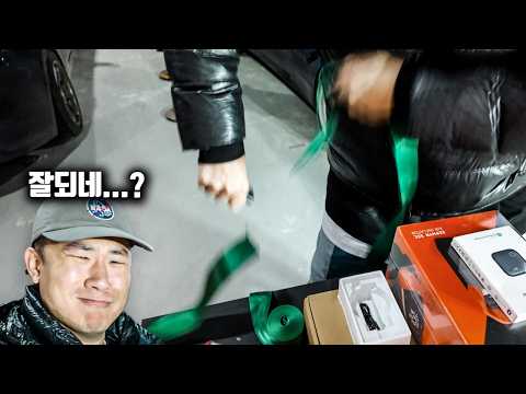 꽤 쓸만한데 할인까지 상당하다는 알리산 차량용품들 thumbnail