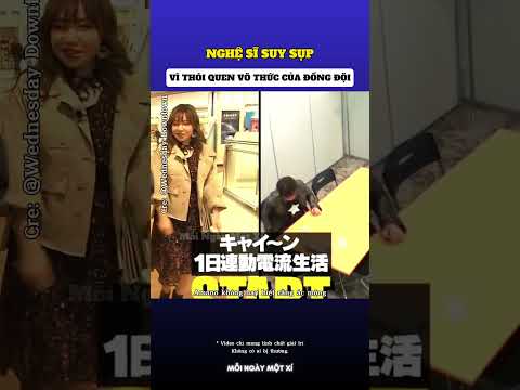 Nghệ sĩ suy sụp vì câu cửa miệng của người đồng đội 🤣 thumbnail