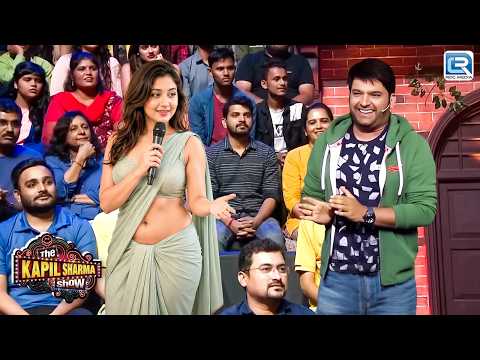 मैडम आपकी कमर तो गिन्नी से भी मोटी लग रही है | The Kapil Sharma Show | New Episode 2026 thumbnail