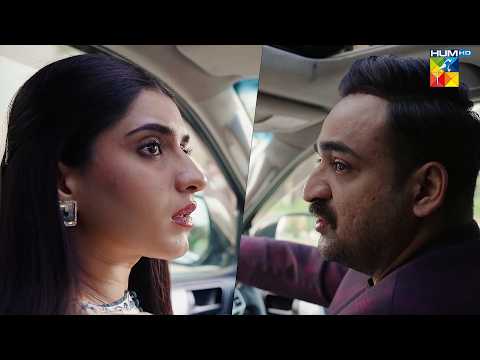 Tum Meri Ho Ke Bhi Meri Nahi Ho Zeniya...! #MinsaMalik - Hadd - HUM TV thumbnail
