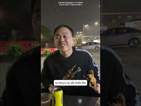 khi bố mẹ lén ra ngoài ăn khuya thumbnail